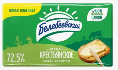 Белебей Масло Крестьянское 72,5% 170гр/12шт , шт
